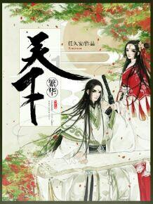 荒野坦克大战